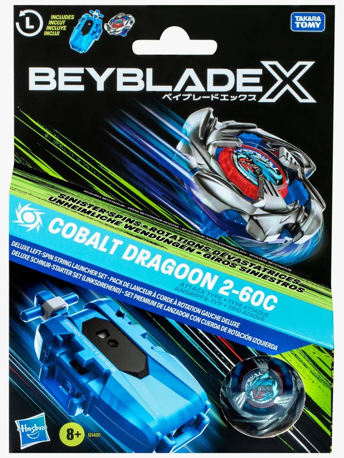 Beyblade X Cobalt Dragoon 2-60C Launcher Sæt