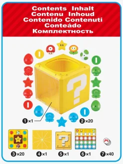 EPOCH Games Super Mario Question Block Game Spil