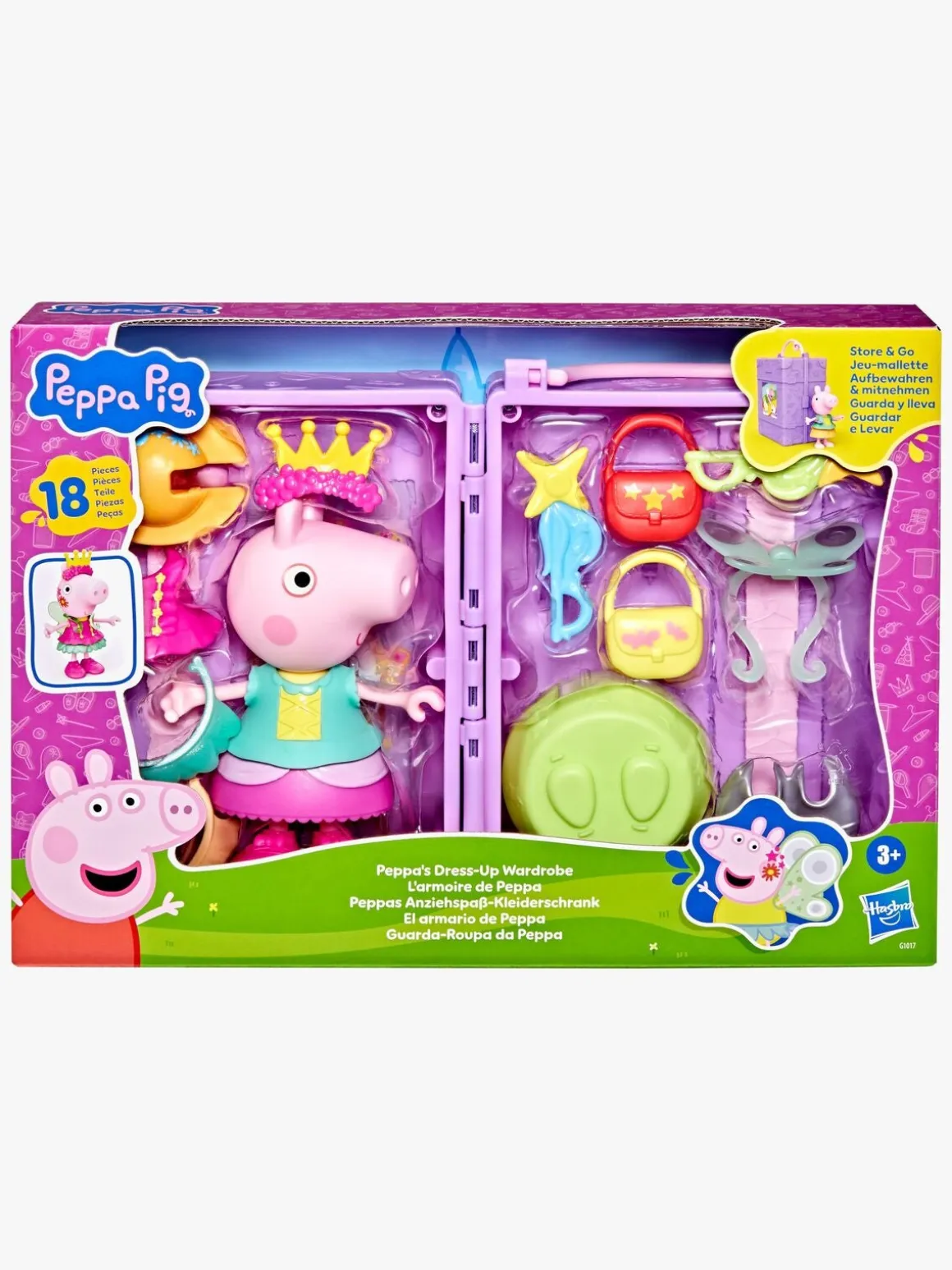 Gurli Gris Legesæt Dress Up Garderobeskab