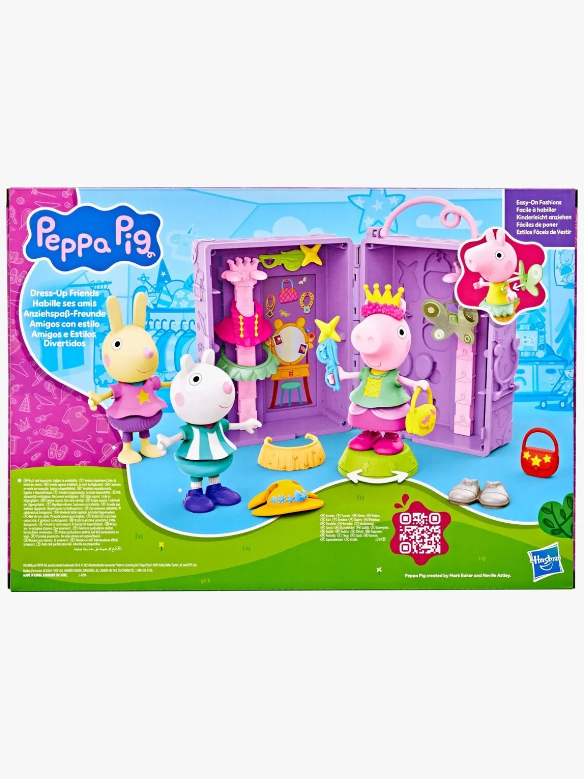 Gurli Gris Legesæt Dress Up Garderobeskab