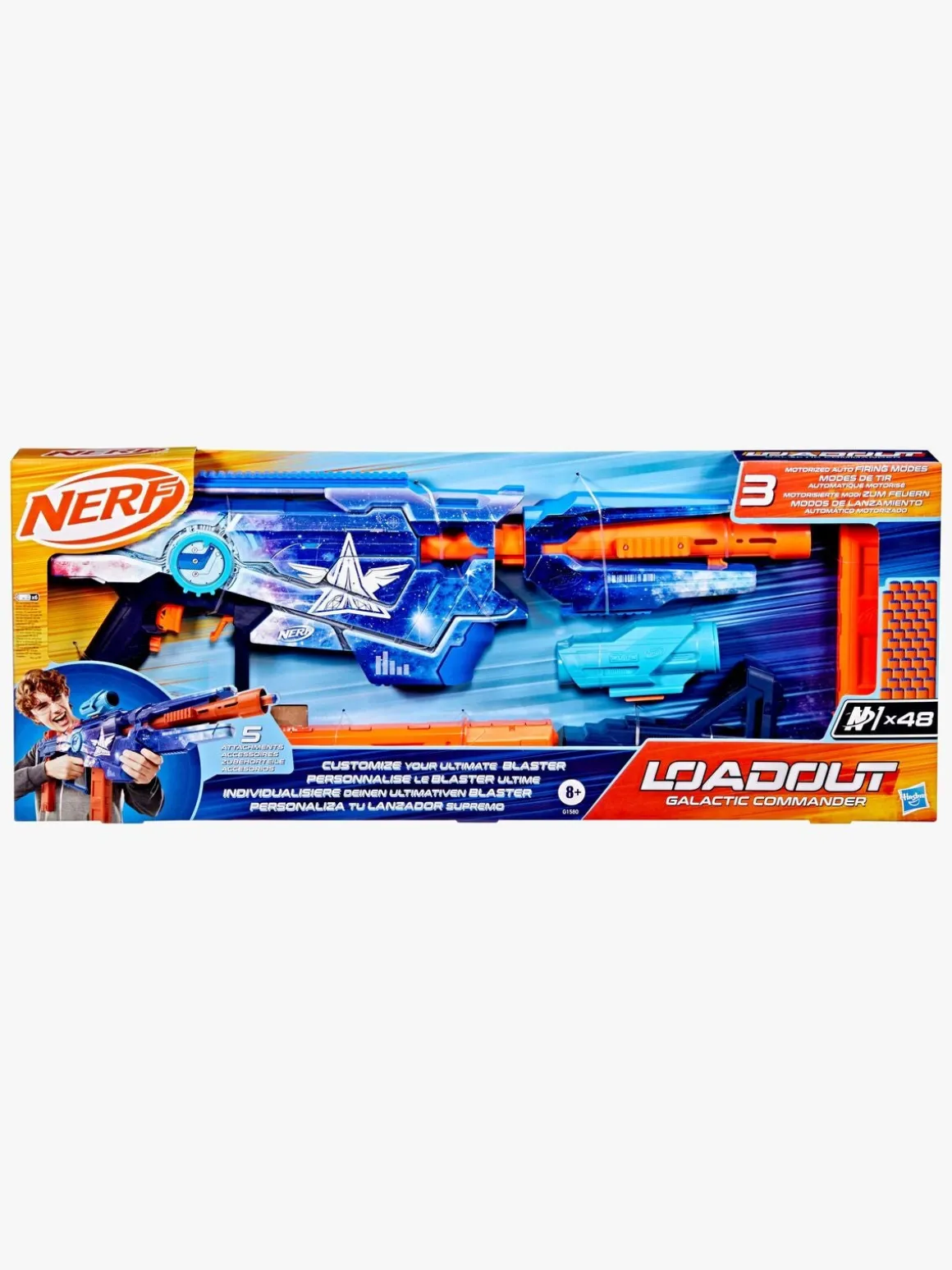 NERF N Series Blaster Loadout Galactic Commander